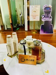 -武汉五洲整形外科医院