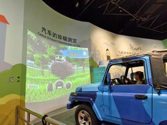 -中国杭州低碳科技馆