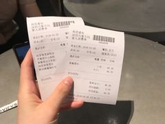-相思蜜哒(万象天地店)