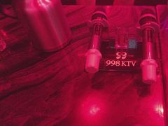 -998KTV(民治民乐店)