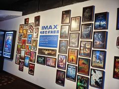 -万达影城(洛阳万达广场IMAX激光店)