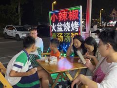 -小辣椒火盆烧烤(温泉南街店)