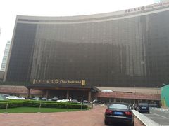 iphone_upload_pic-北京中国大饭店