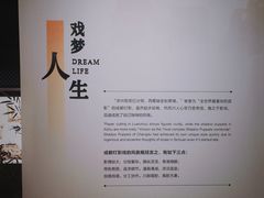 -四川大学博物馆