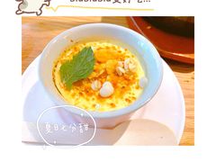 -原製原味(普陀山磐龙店)