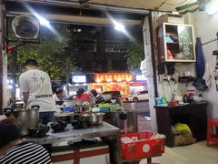 -皮蛋弟砂锅店(总店)