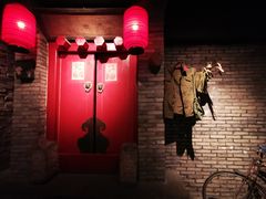 -和平菓局(王府井店)