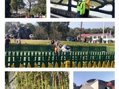 -湖南湘都生态农业园