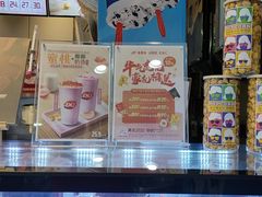 -DQ·蛋糕·冰淇淋(昌平国泰店)