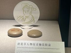 -台州博物馆