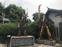 -关山古镇