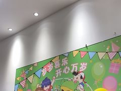 -豪约客牛排(海大南门店)