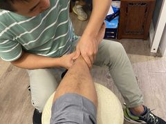 -憼安跌打·中医诊所(福田梅林店)
