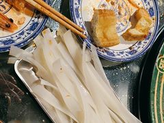 -有拈头成都市井火锅(体育路店)