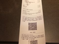 -麦当劳(望京国际商业中心店)