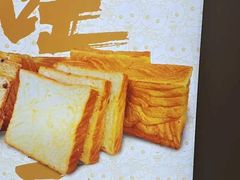 -心乐生活新鲜屋(星海广场店)