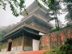 -敬亭山风景名胜区