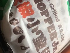 -汉堡王(昆明欣都龙城店)