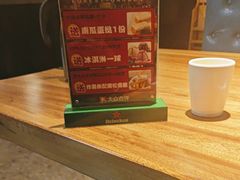 -森味花园·日本料理(伊藤洋华堂亚运村店)