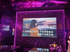 -好乐迪KTV(金钻店)