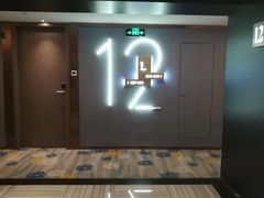 -上海虹桥宾馆(郁锦香品牌酒店)