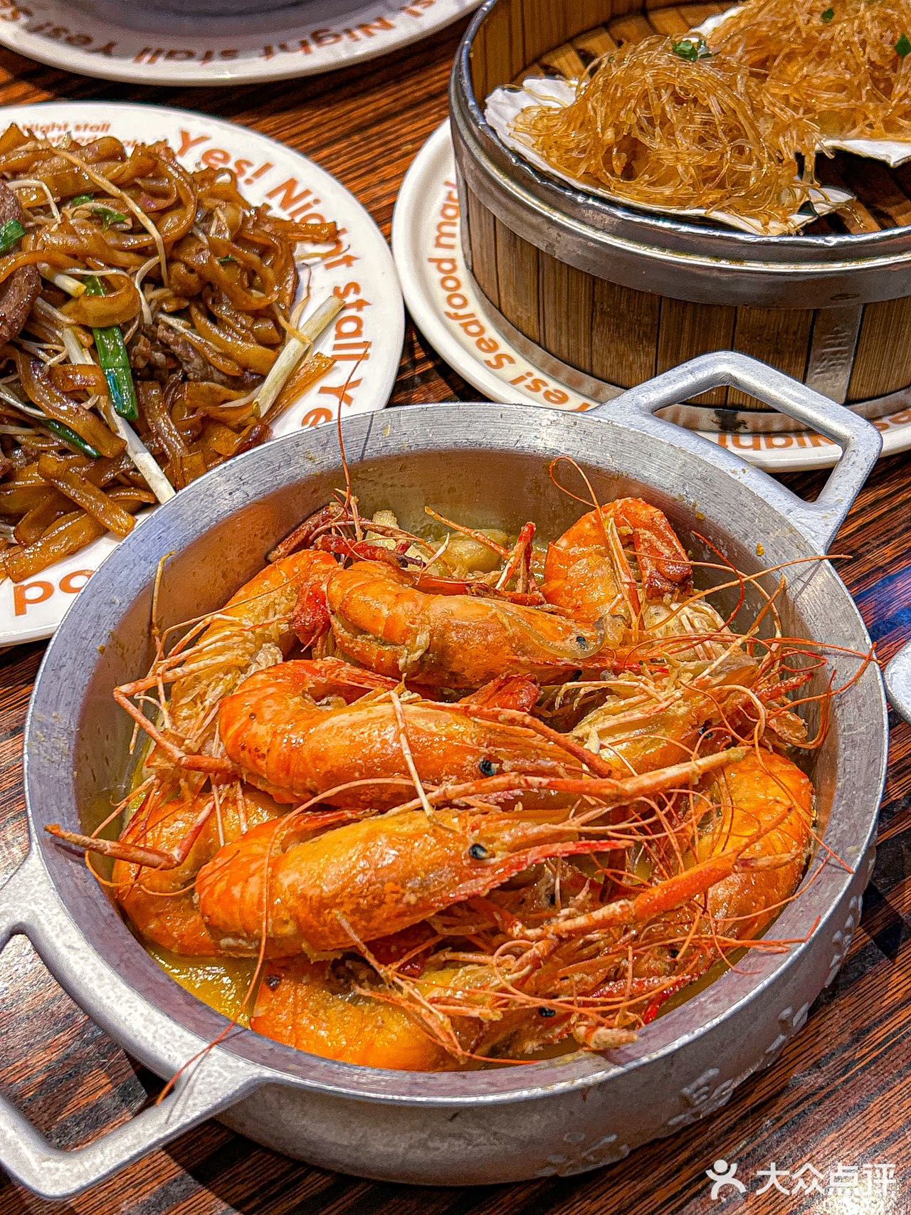 在深圳!华强北!已经五刷了…………