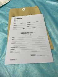 -HUAMEI·华美皮肤中心