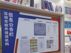 -安妮花英语·少儿·原版阅读(石厦时代广场店)