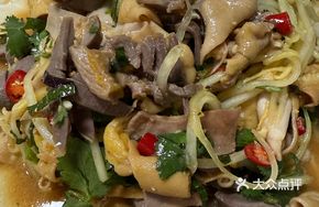 Dry-Loaded Goose Offal