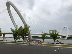 -南京眼步行桥