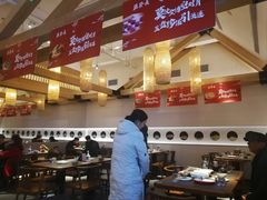 -德发长·花式蒸饺(大唐不夜城店)
