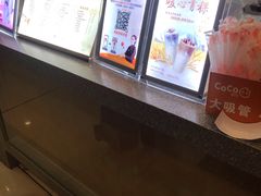 -CoCo都可(虹口龙之梦店)