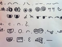-小银星艺术团(夫子庙校区)
