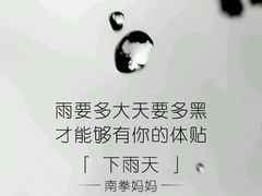 -海底捞火锅(龙岗星河COCO Park店)