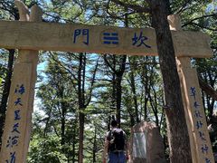 -崂山巨峰游览区