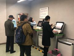 -朝阳区图书馆(小庄店)