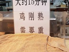 -大腕炸串(河东总店)