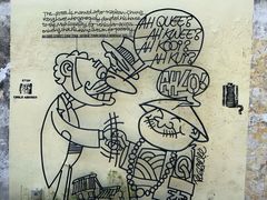 -槟城街头艺术街区