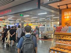 -连城·新天地(福华一路店)