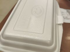 -小姜锅贴(凤凰街店)