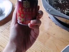 -袁记串串香(梁家巷店)