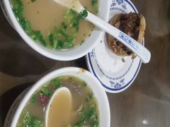 -老爆肚满五香烧牛羊肉