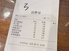 -侬佳蒸菜馆(听潮店)