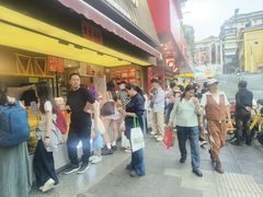 -矮子馅饼(大成路店)
