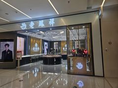 -凯德MALL(望京店)