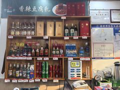 -湖南人家湘菜馆(镇江路店)