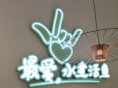 -川人百味(金安中央大街店)