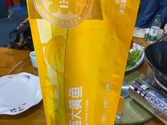 -南麂列岛
