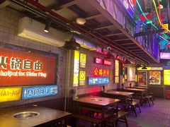 -水巷子·巴掌腰片重庆火锅(云纺店)