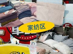 -世纪联华(杭州新塘路店)